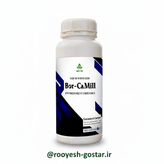 بطری کود مایع بور و کلسیم bor-camill
