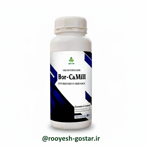 بطری کود مایع بور و کلسیم bor-camill