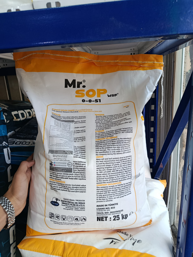 کیسه کود سولفات پتاسیم Mr. SOP