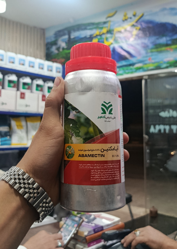 بطری حشرهکش و کنهکش آبامکتین 1.8 درصد کشاورز