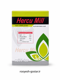 کود پودری پتاس بالا هرکومیل (Hercu Mill) – ۳۰٪ پتاسیم + فولویک اسید – ۱ کیلوگرم