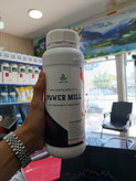 کود مایع کامل پاور میل (Power Mill) – NPK 7-7-7 + آمینواسید – حجم 1 لیتر