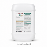 کود مایع بور ۱۰٪ اکسیران (EXIRAN Boron 10%)