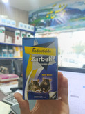 سم موشکش ضربه (Zarbeh) برودیفاکوم 0.005%