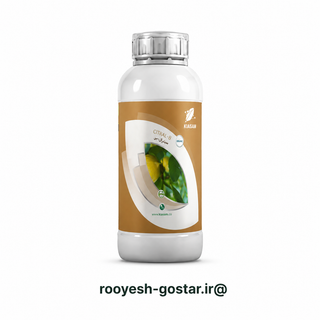 کود ارگانیک سیترال-بر (Citral-B) – محرک رشد و سلامت گیاه