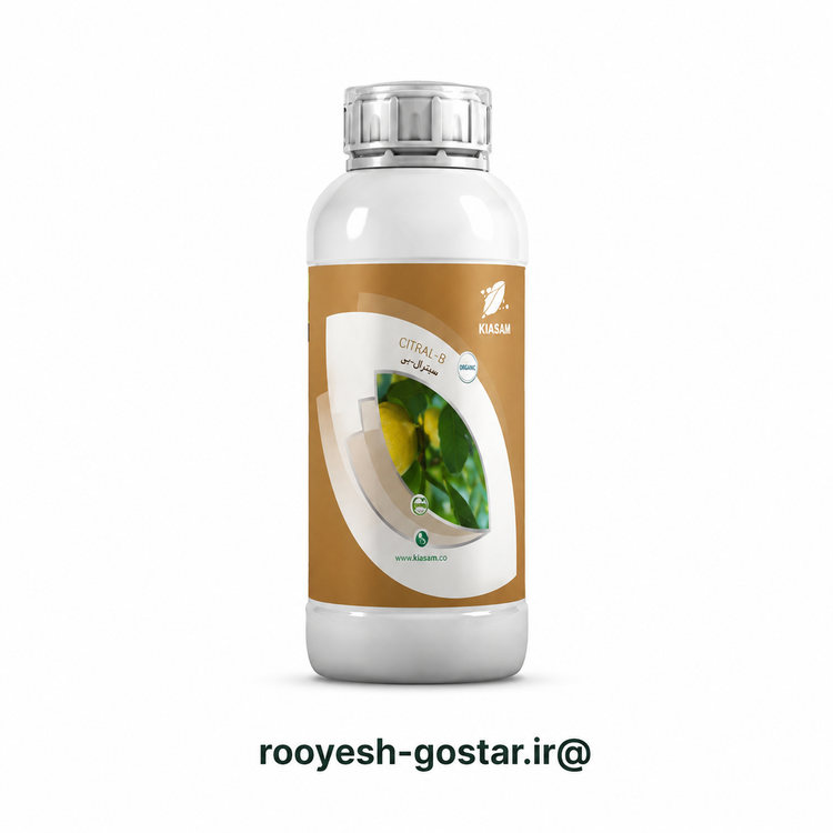 کود ارگانیک سیترال-بر (Citral-B) – محرک رشد و سلامت گیاه