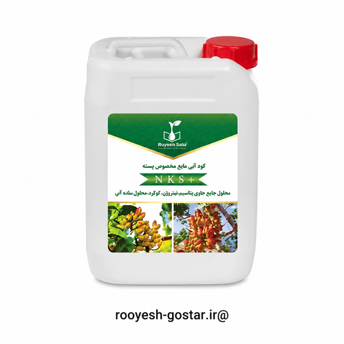 گوگرد پتاس رویش سبز NKS+