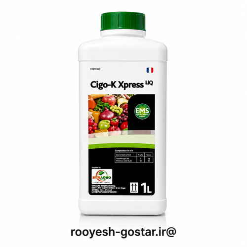 کود مایع Cigo-K Xpress LIQ